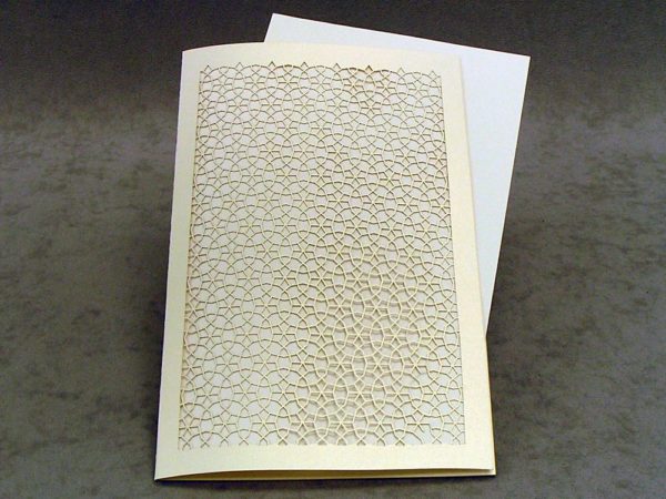 Persian Wheel - Invitation Card Grande