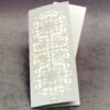 Eternal Love - Thank You - Slim Card