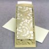 Shaadi Henna - Thank You - Slim Sleeve